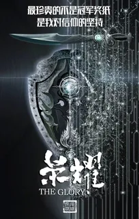 海报设计 海报设计