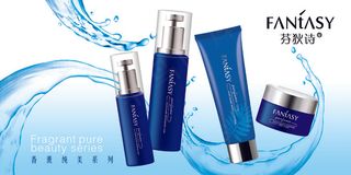 蓝色春季补水化妆品PSD源文件