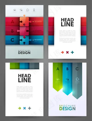 彩色商务拼图画册图片