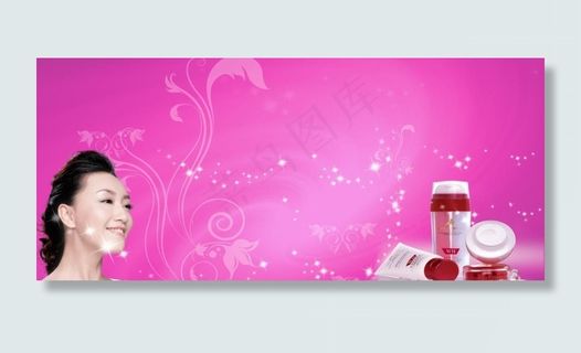 化妆品广告牌图片
