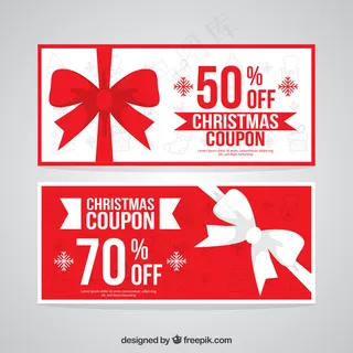 红色和白色的圣诞优惠券