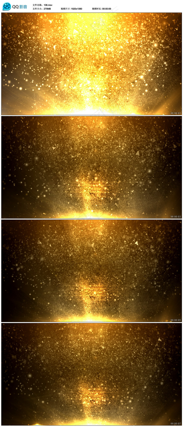 金色粒子LED视频素材