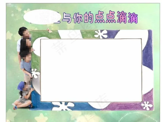照片墙图片cdr矢量模版下载
