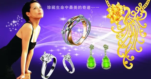 珠宝展示图片