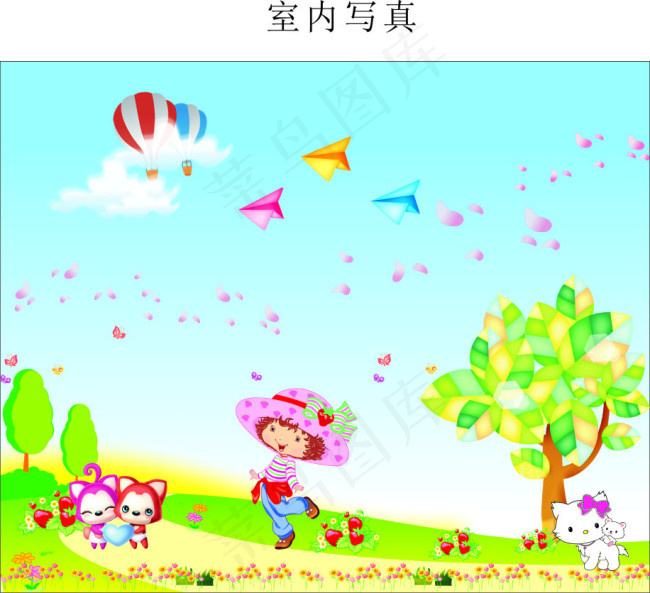 幼儿园展板cdr矢量模版下载