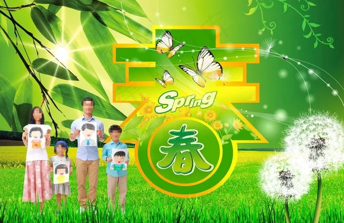 春天海报图片(3508X2480(DPI:300))psd模版下载