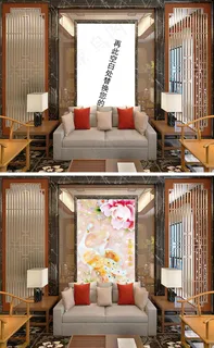 沙发背景墙玄关门厅样机