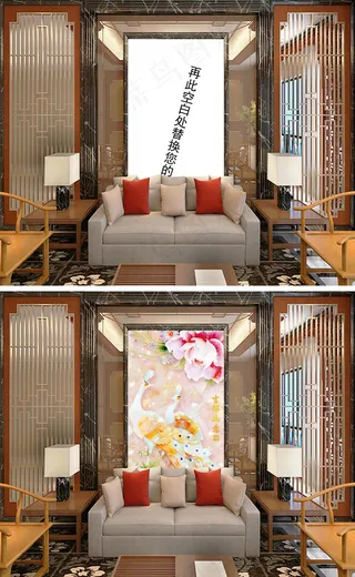 沙发背景墙玄关门厅样机