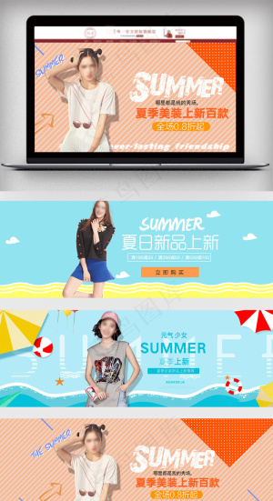 2018简约风淘宝女装夏上新海报