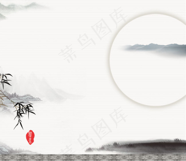 中国风背景图片PSD分层素材