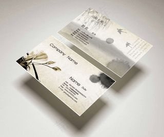 传统中国风经典名片