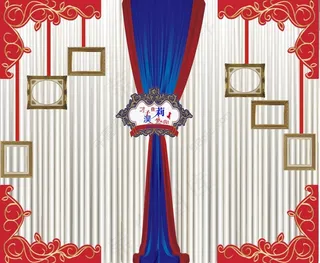 大红色布幔背景