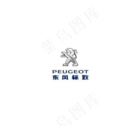 东风标致新logo图片