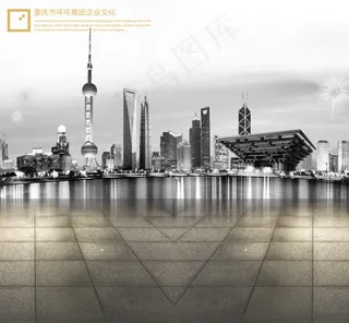 分层设计模板城市景色