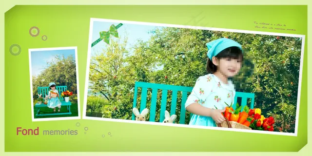 户外绿色清新模板