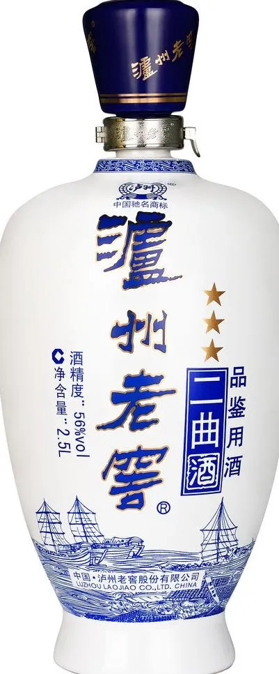 泸州老窖二曲酒图片