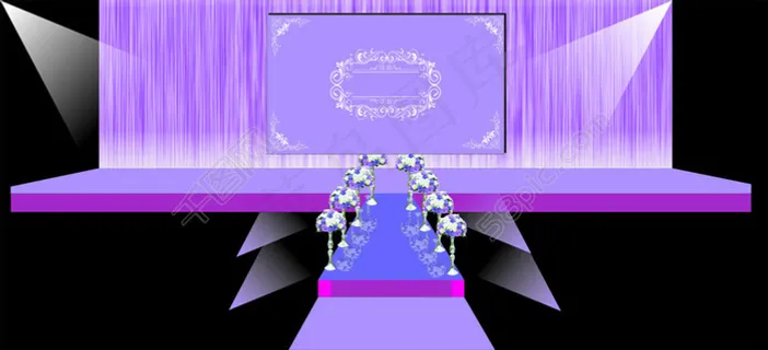 婚礼舞台紫色