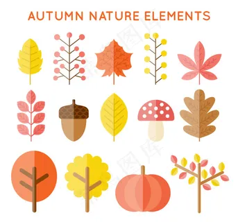 秋季自然元素集合