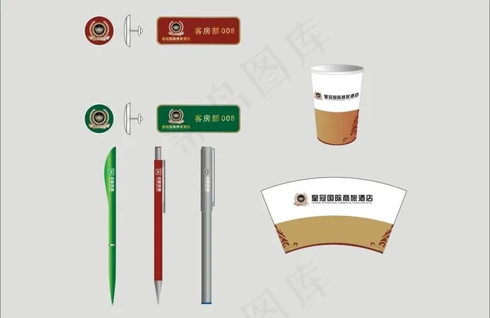 学习用品矢量图cdr矢量模版下载
