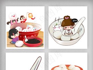 卡通手绘元宵节人物元素