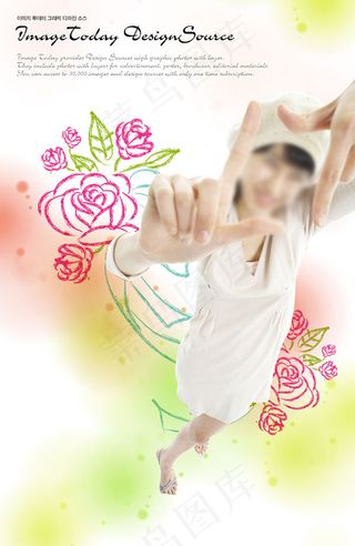 爱自拍的美女PSD模板矢量图