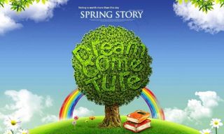 绿色科技梦想图片