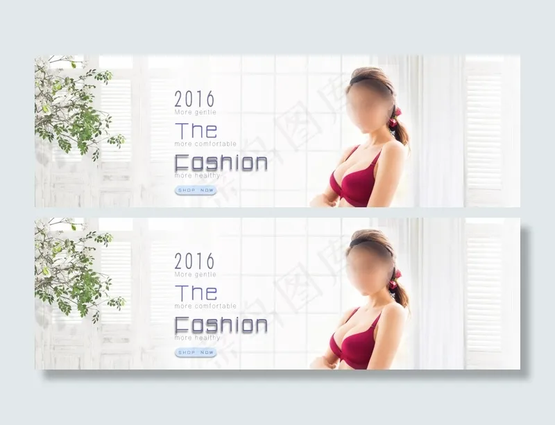 淘宝bannerpsd模版下载