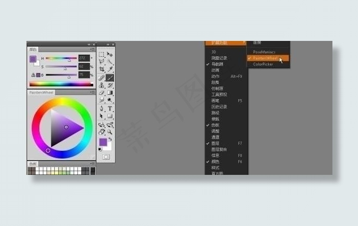 高仿真painter色板pscs4...