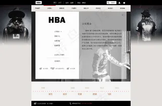 大气企业网页模板psd分层素材免费...