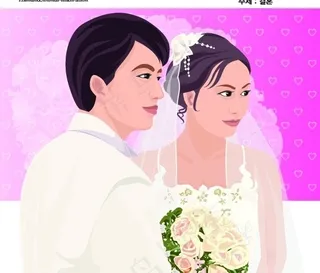 矢量婚礼人物170
