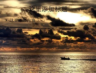 全球摄影大赛自然类（8_10）