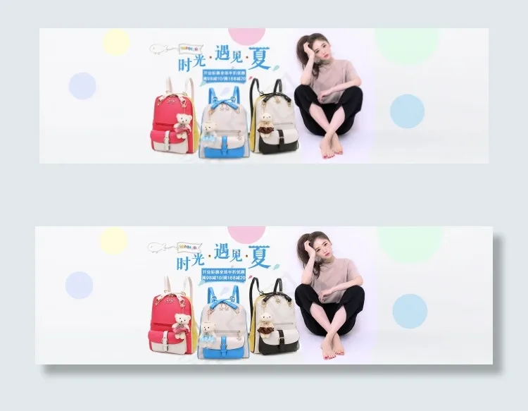 淘宝夏季女式双肩背包海报psd模版下载
