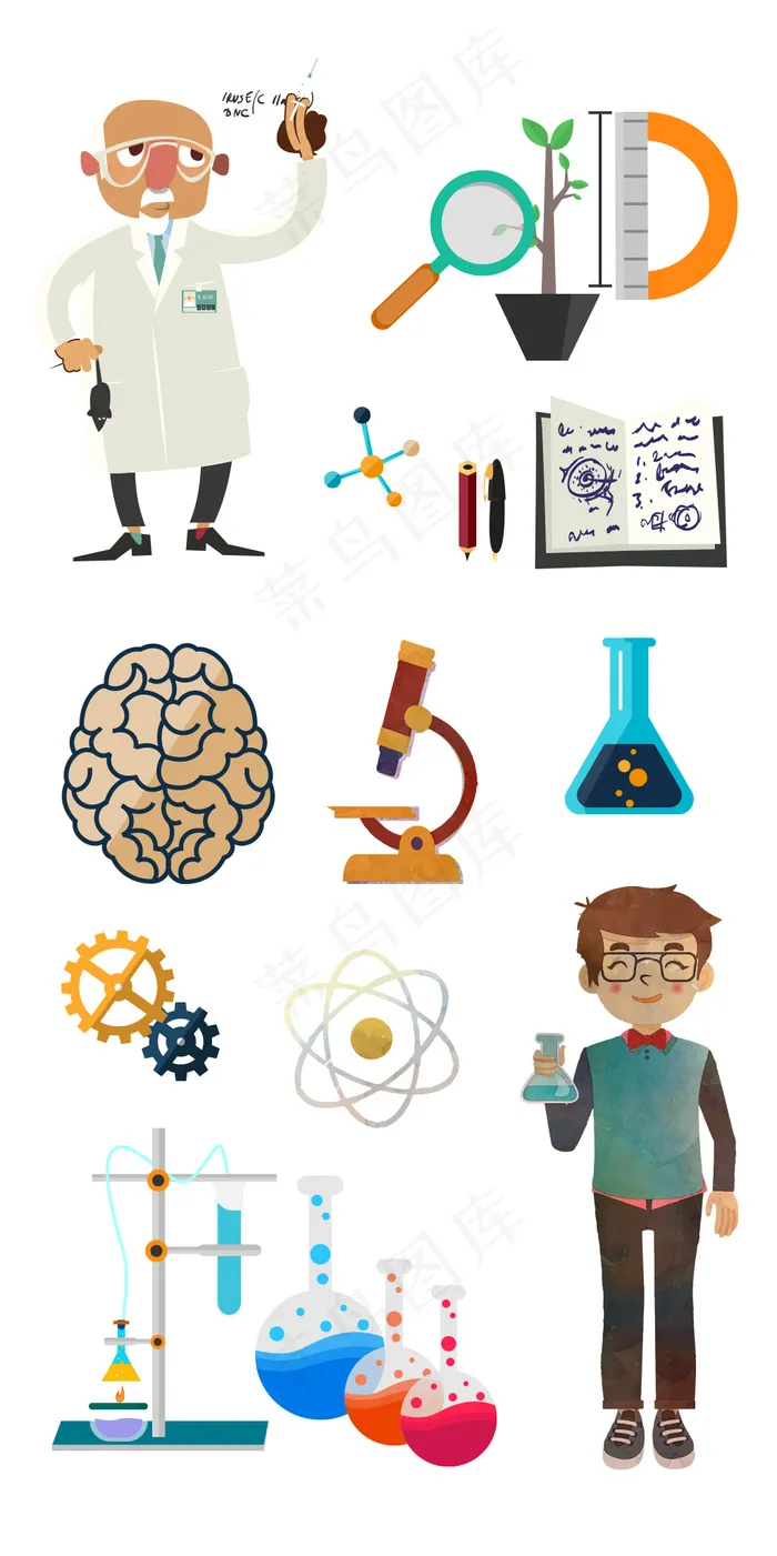 实验室化学器械淘宝免抠png素材psd模版下载