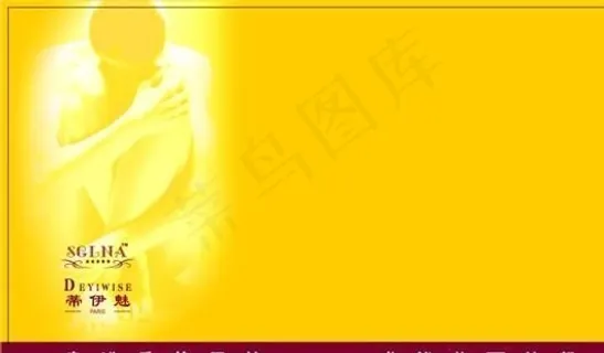 美容美发类 名片模板 CDR_37...