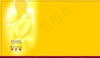 美容美发类 名片模板 CDR_37...