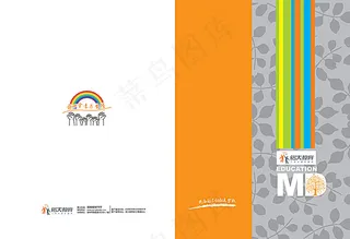 铭大教育画册
