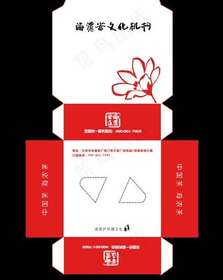 抽纸盒包装图片