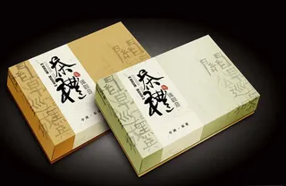 茶包装（展开图）图片模板下载