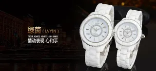 贵族气息的白色腕表