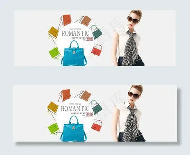 淘宝包包banner图片