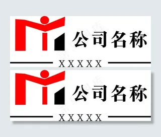 是用mi字母设计的logo，简洁