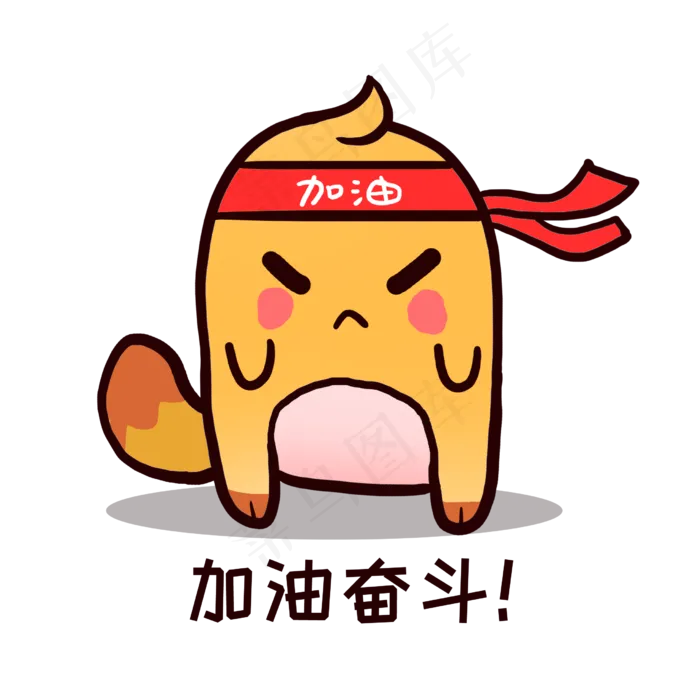 橙色小鼠Q版呆萌可爱卡通形象动橙色小鼠Q版呆萌可爱卡通形象动psd模版下载