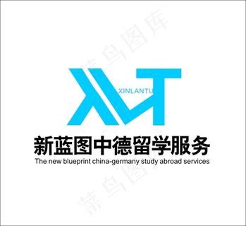 留学教育类logo