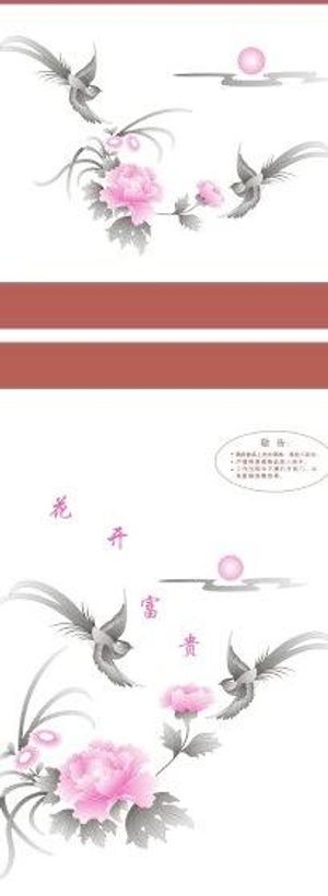 消毒柜玻璃图案