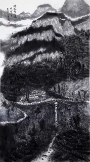 王会革国画山水图片