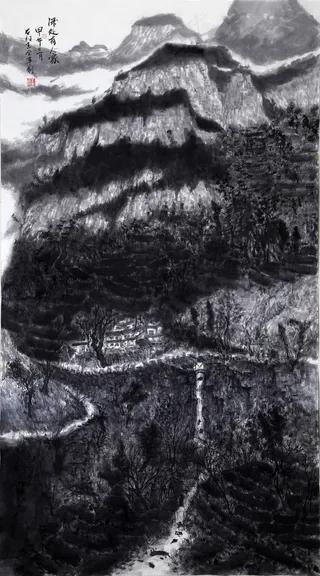 王会革国画山水图片