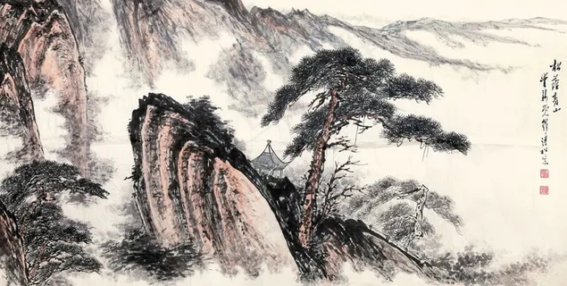 美术 中国画 山水画图片 美术 中国画 山水画图片