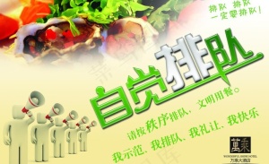 指示牌图片