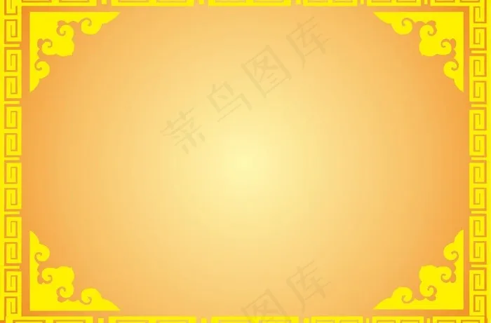 自制边框图片cdr矢量模版下载
