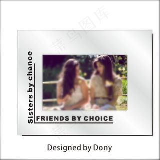 姐妹主题 镜面丝印文字玻璃相框